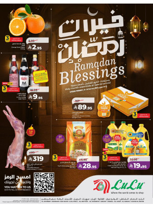 Ramadan Blessings Deals - Eastern Province