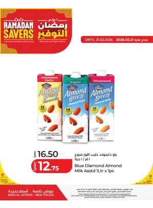 Ramadan Savers Weekly Deals, Vol 4