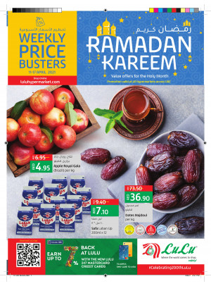 Ramadan 2021 Offers