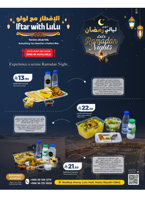 Ramadan Nights Offers - Malaz