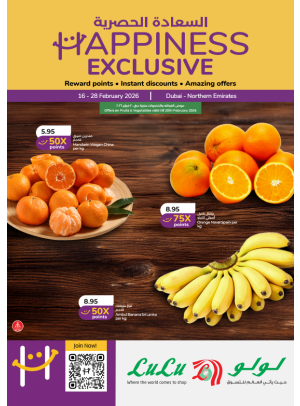 Happiness Week - Dubai & Northern Emirates