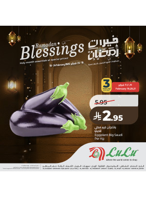 Ramadan Blessings Deals, Vol 2 - Eastern Province