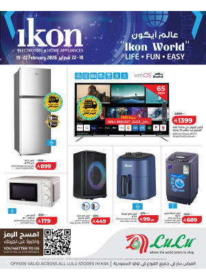 IKon World Offers