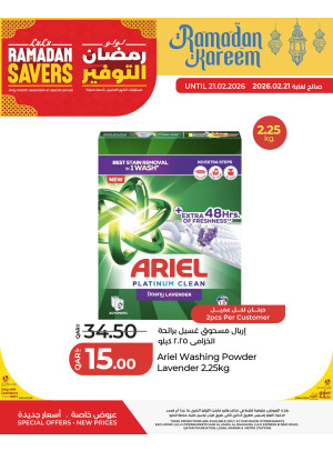 Ramadan Savers Weekly Deals, Vol 8
