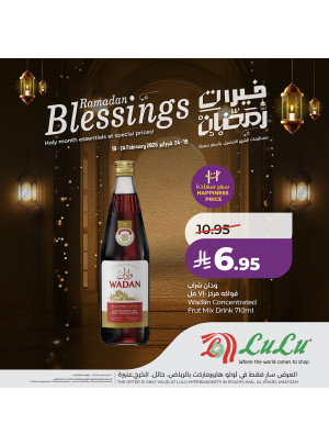 Ramadan Blessings Deals, Vol 3 - Riyadh, Hail, Al Kharj & Unayzah