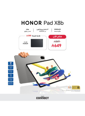 Available Now - HONOR Pad X8b