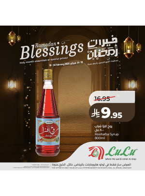 Ramadan Blessings Deals, Vol 5 - Riyadh, Hail, Al Kharj & Unayzah