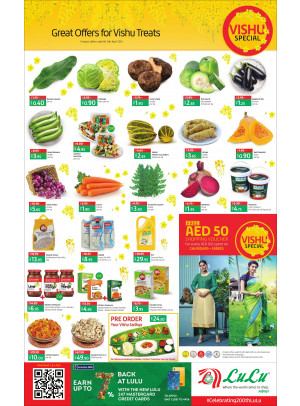 Great Offers
