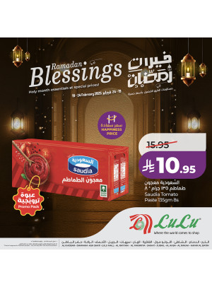 Ramadan Blessings Deals, Vol 6 - Eastern Province