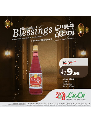 Ramadan Blessings Deals, Vol 7 - Eastern Province