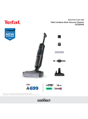 عرض حصري، العدد الثاني