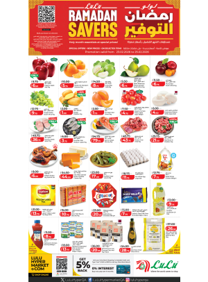 Ramadan Savers Deals