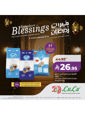 Ramadan Blessings Deals, Vol 4 - Jeddah, Makkah, Tabuk, Yanbu, Khamis Mushait & Taif