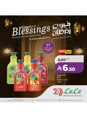Ramadan Blessings Deals, Vol 5 - Jeddah, Makkah, Tabuk, Yanbu, Khamis Mushait & Taif