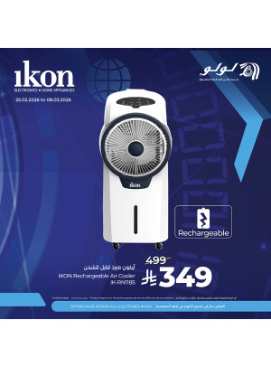 عرض عالم آيكون