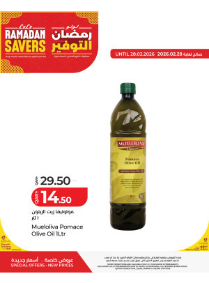 Ramadan Savers Weekly Deals, Vol 4