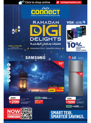 Ramadan Digi Delights