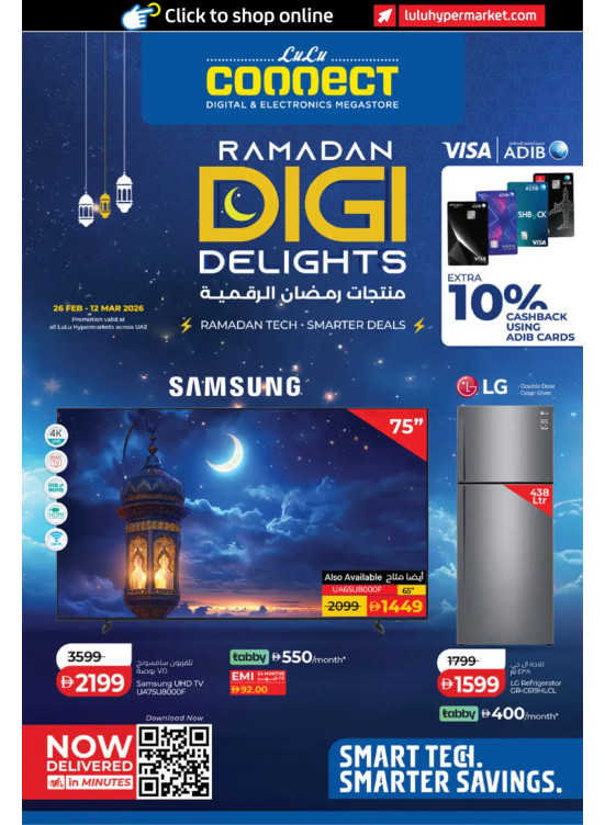 Ramadan Digi Delights