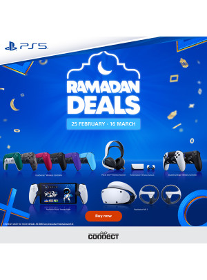 صفقات رمضان