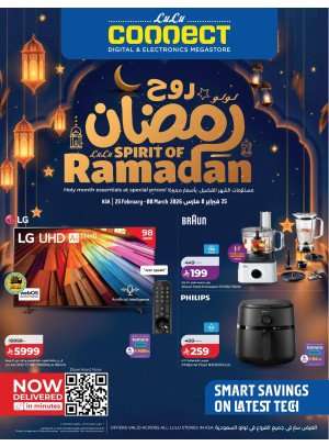 Spirit of Ramadan Offers on Electronics