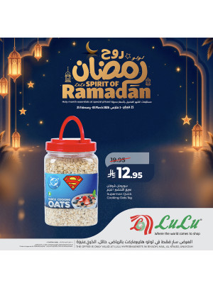 Spirit of Ramadan Offers, Vol 5 - Riyadh, Hail, Al Kharj & Unayzah