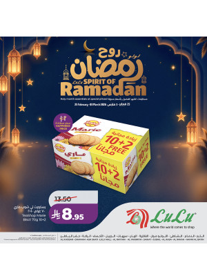 Spirit of Ramadan Offers, Vol 7 - Eastern Province