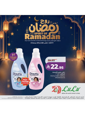 Spirit of Ramadan Offers, Vol 8 - Eastern Province