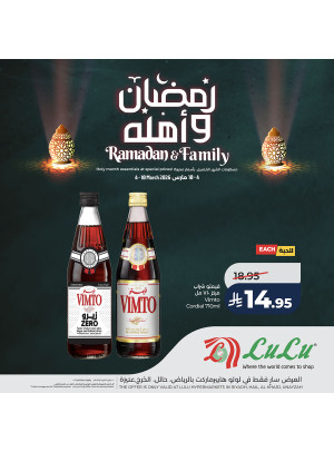 Ramadan & Family Offers, Vol 3 - Central Region