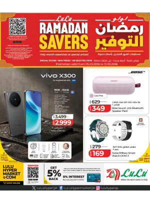 Ramadan Savers Offers