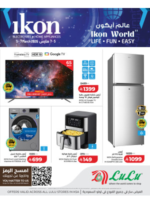 IKon World Offers