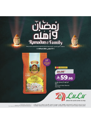 Ramadan & Family Offers, Vol 4 - Eastern Province