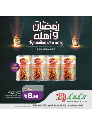 Ramadan & Family Offers, Vol 4 - Central Region