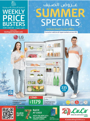 Summer Specials