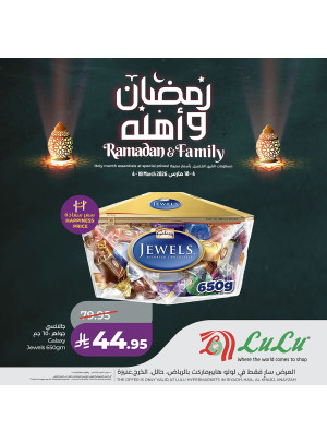 Ramadan & Family Offers, Vol 5 - Central Region