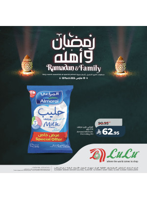 Ramadan & Family Offers, Vol 5 - Eastern Province