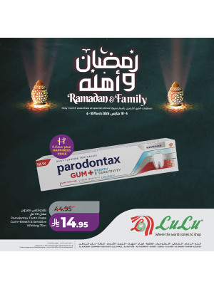 Ramadan & Family Offers, Vol 6 - Eastern Province
