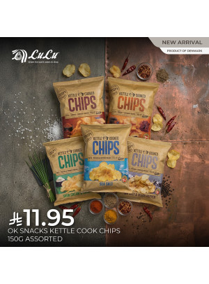 وصل حديثا، العدد الثاني