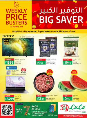 Big Saver - Al Karama, Dubai