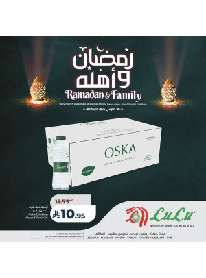 Ramadan & Family Offers, Vol 4 - Western Region