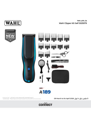 جديد فالمتجر