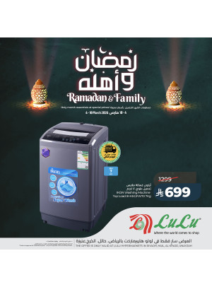 Ramadan & Family Offers, Vol 8 - Central Region
