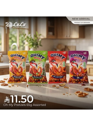 وصل حديثا، العدد الرابع