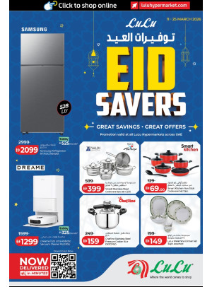 Eid Savers