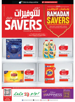 LuLu Savers
