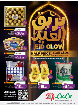 Eid Glow Offers - Western Region