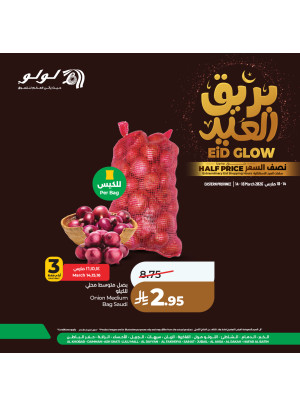 Eid Glow Offers, Vol 3 - Eastern Province