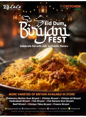 مهرجان عيد دوم برياني