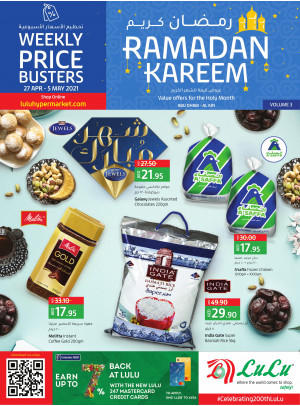 Ramadan 2021 Offers - Abu Dhabi & Al Ain