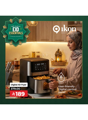 أساسيات العيد من آيكون