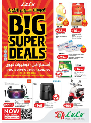 Big Super Deals - Dubai & Northern Emirates